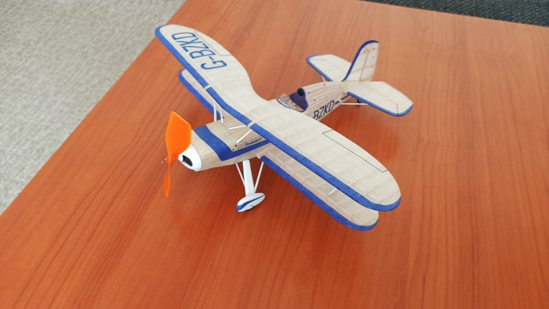 Starduster Too