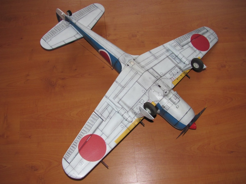 Nakajima Ki-84 Hayate Frank