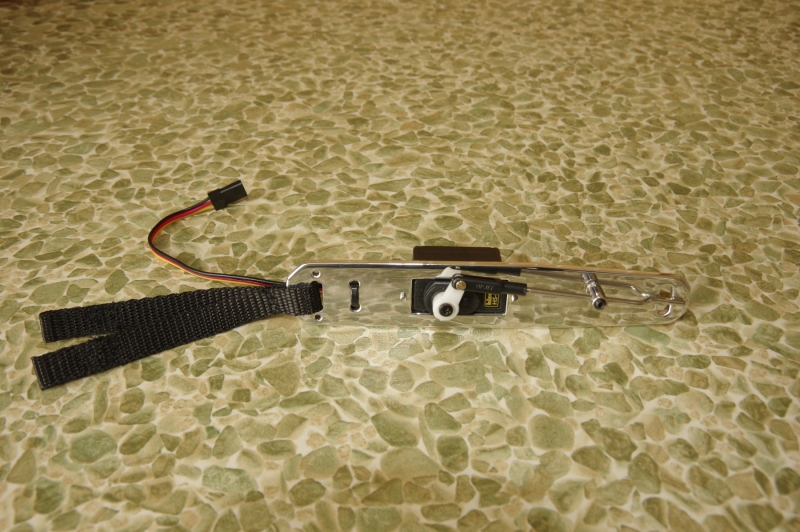 Vypínací zařízení