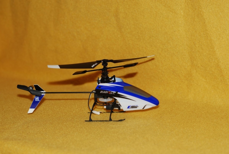 Blade MSR