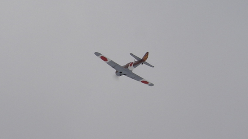 Nakajima Ki-84 Hayate