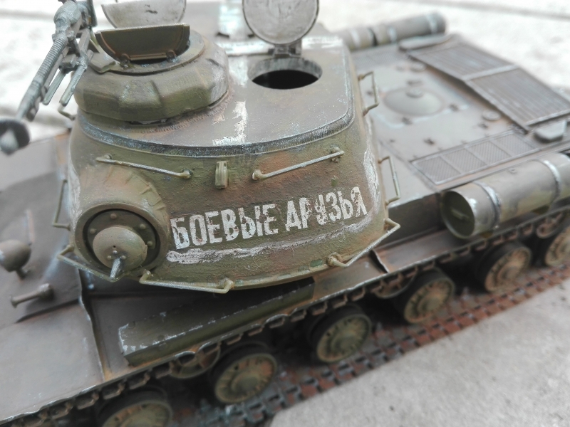 IS-2 model 1944