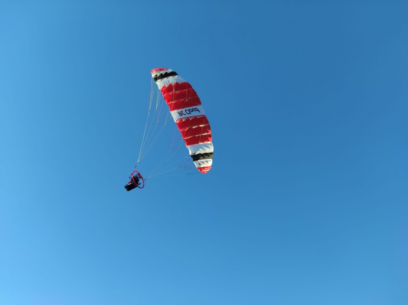 Rc Cloud 0,5 Paraglider