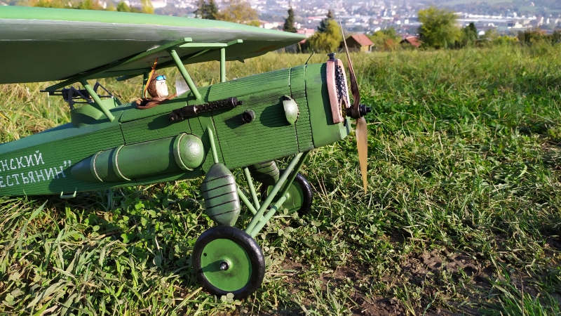 Junkers Ju-21