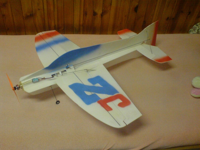 RcR jednoploch (alias) KAPR