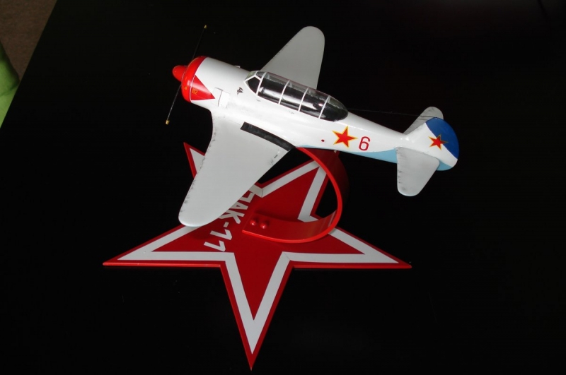Jak-11 (C-11)