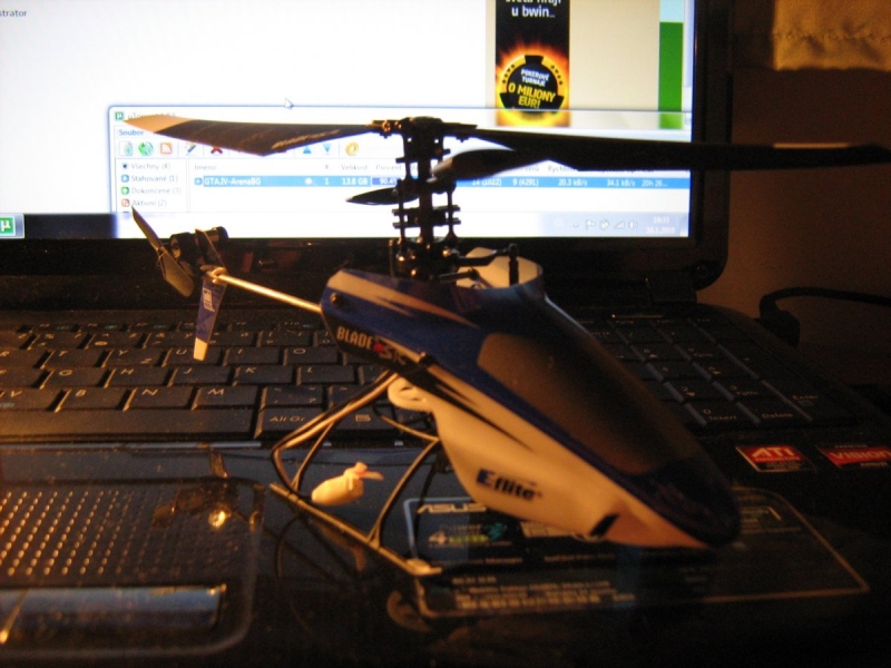Blade mSR