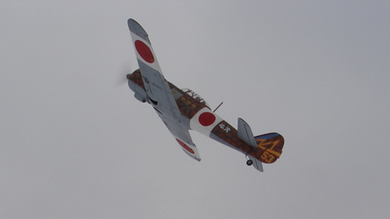 Nakajima Ki-84 Hayate