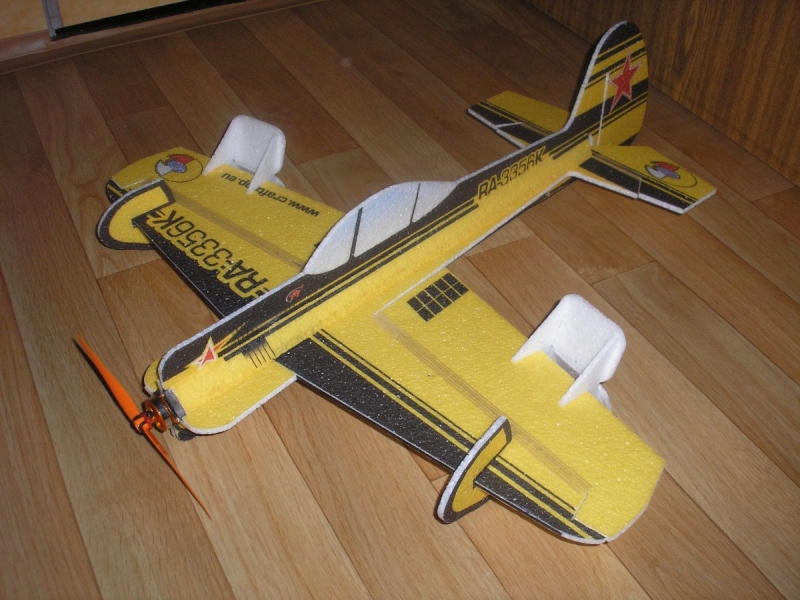 yak-55 garden 5mm epp