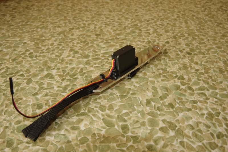 Vypínací zařízení